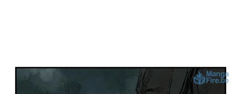 Kang-Ho Chapter 23 page 6 - 