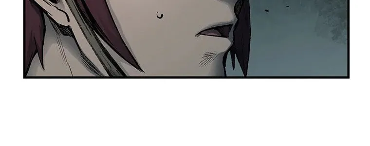 Kang-Ho Chapter 23 page 8 - 