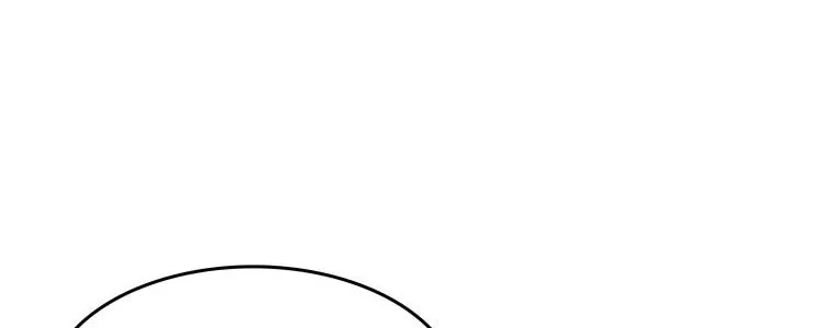 Kang-Ho Chapter 23 page 10 - 