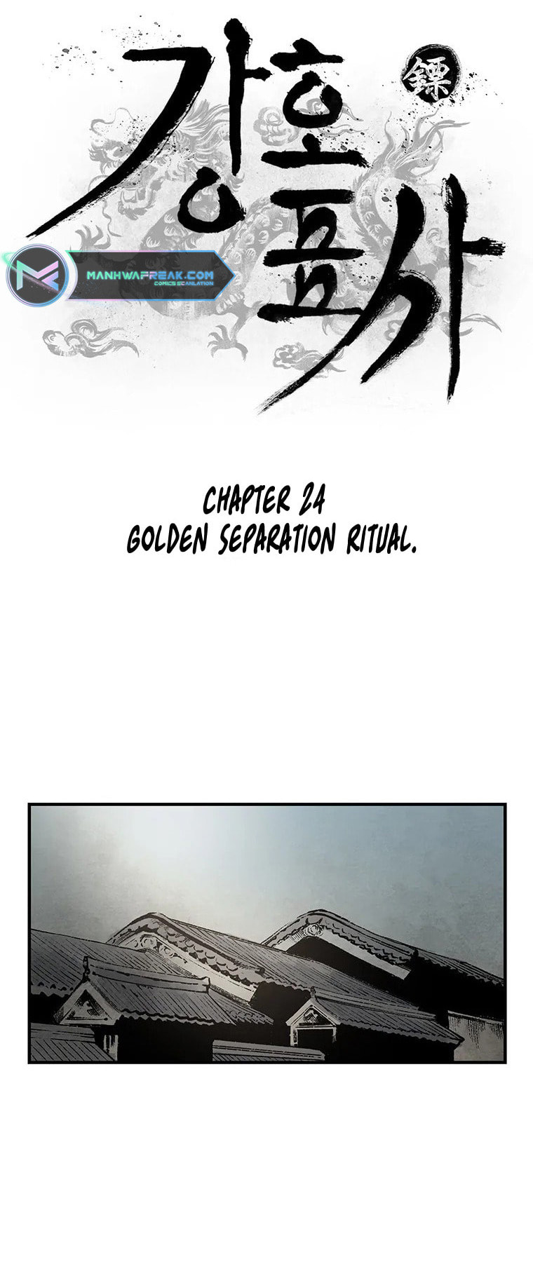 Kang-Ho Chapter 24 page 8 - 