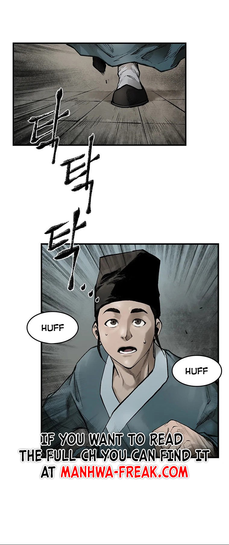 Kang-Ho Chapter 24 page 9 - 