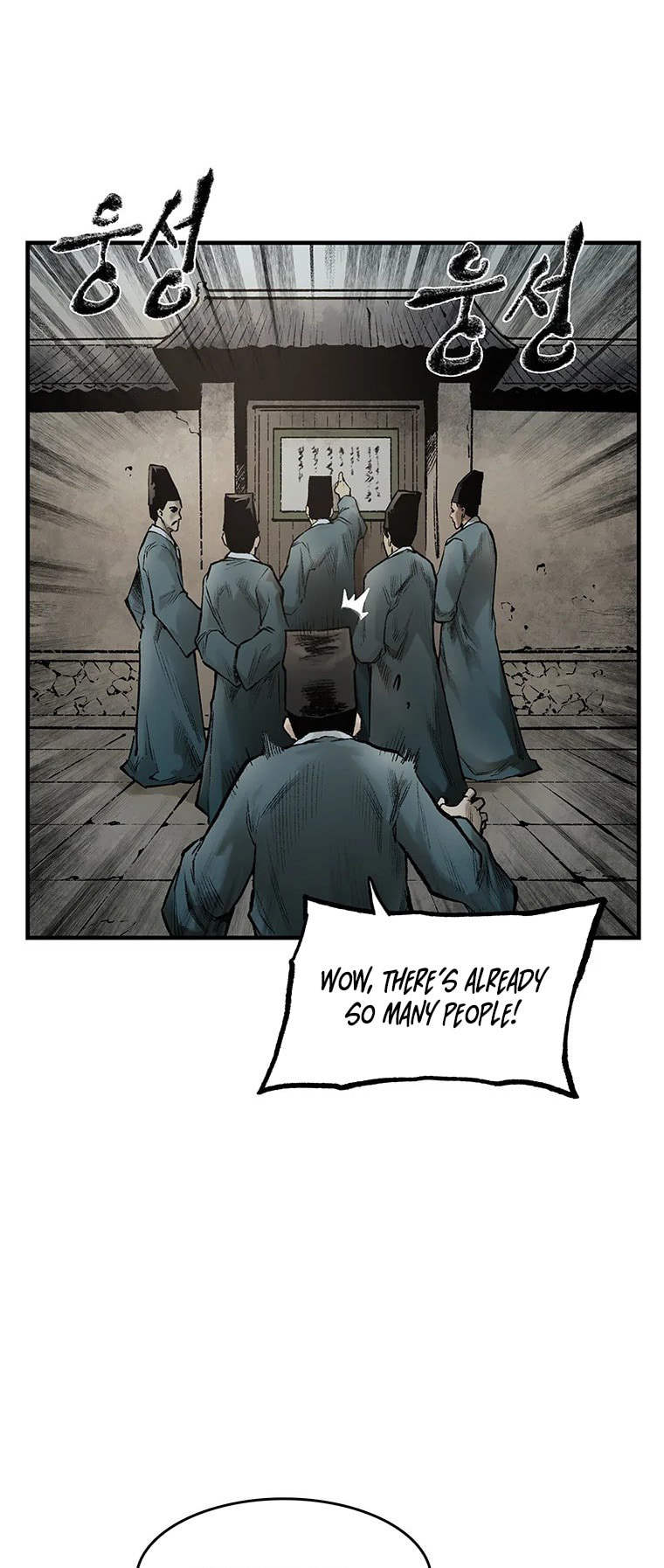 Kang-Ho Chapter 24 page 10 - 