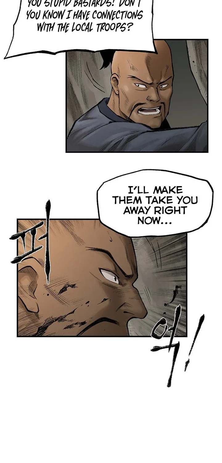 Kang-Ho Chapter 8 page 17 - 