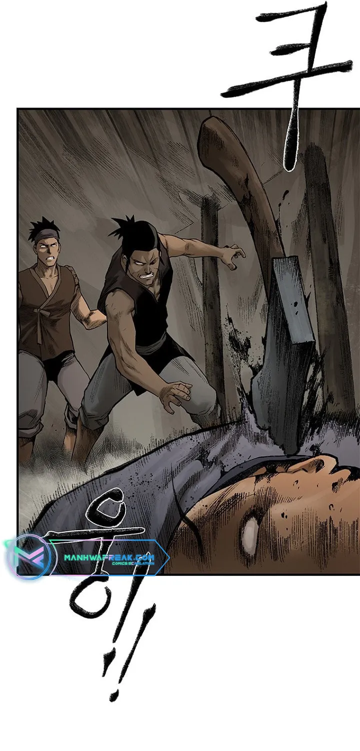 Kang-Ho Chapter 8 page 20 - 