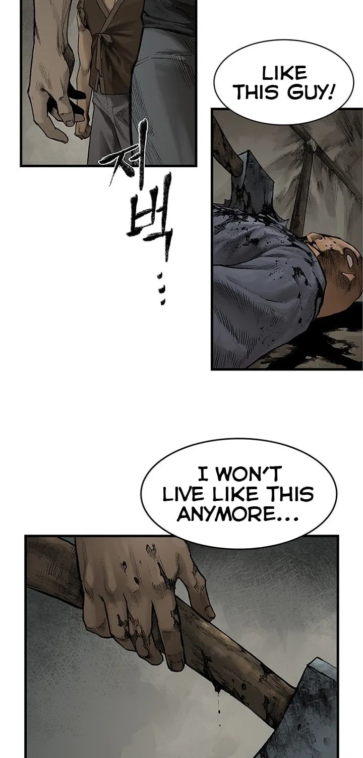Kang-Ho Chapter 8 page 24 - 