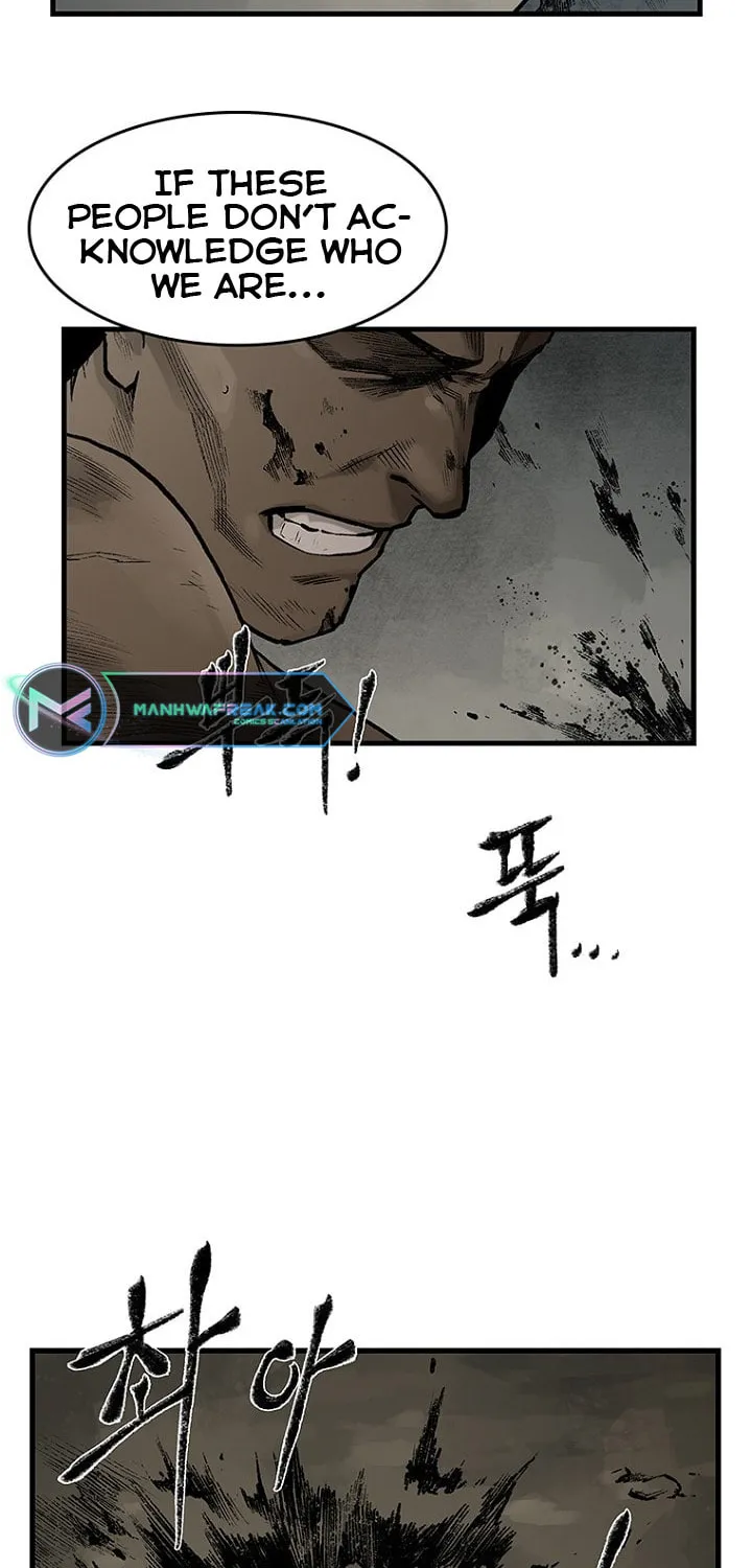Kang-Ho Chapter 8 page 25 - 