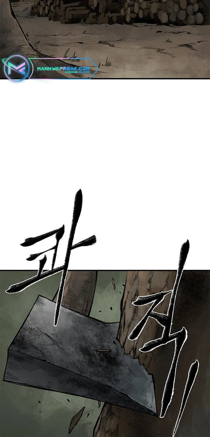 Kang-Ho Chapter 8 page 5 - 