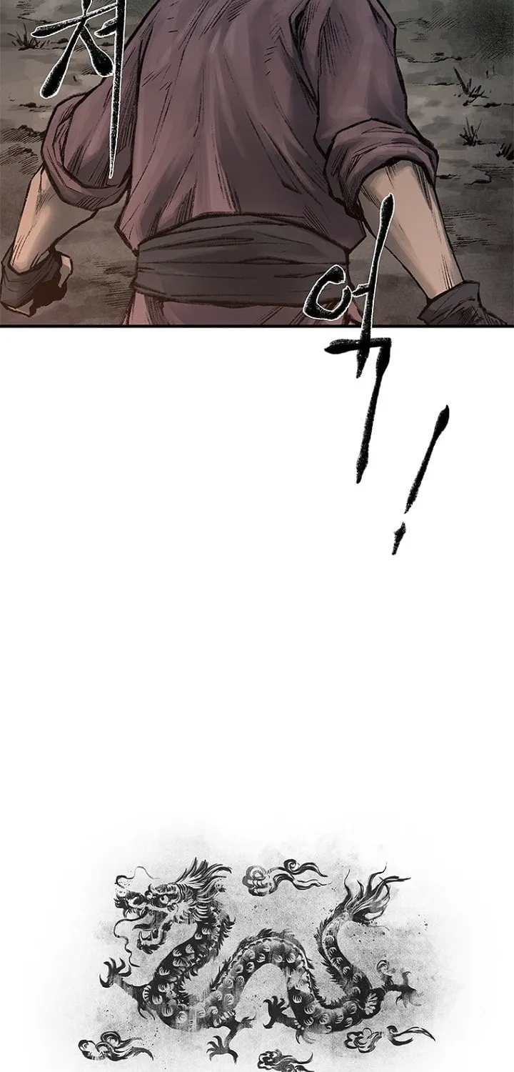 Kang-Ho Chapter 8 page 64 - 