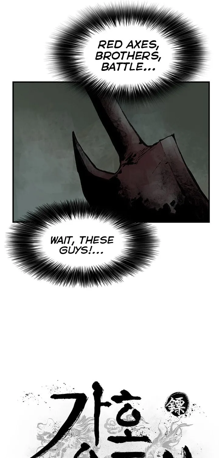 Kang-Ho Chapter 9 page 15 - 