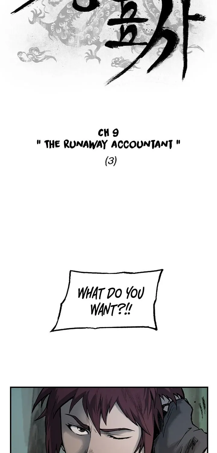 Kang-Ho Chapter 9 page 16 - 