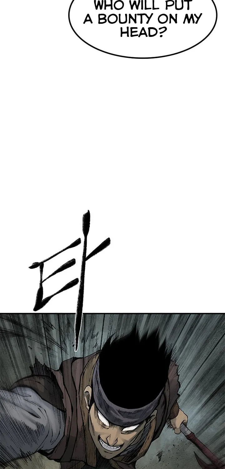 Kang-Ho Chapter 9 page 20 - 