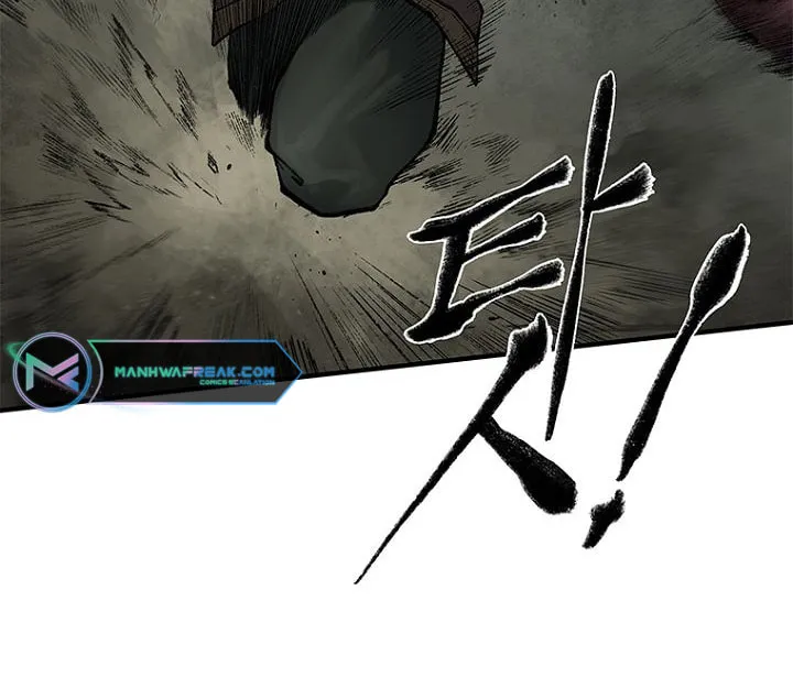 Kang-Ho Chapter 9 page 21 - 