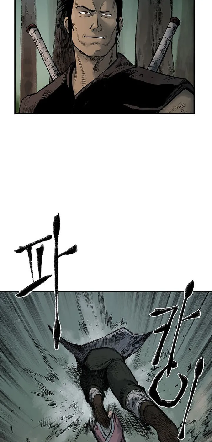 Kang-Ho Chapter 9 page 24 - 