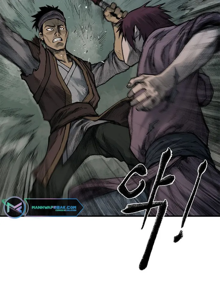 Kang-Ho Chapter 9 page 28 - 