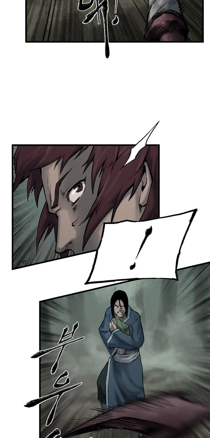 Kang-Ho Chapter 9 page 39 - 