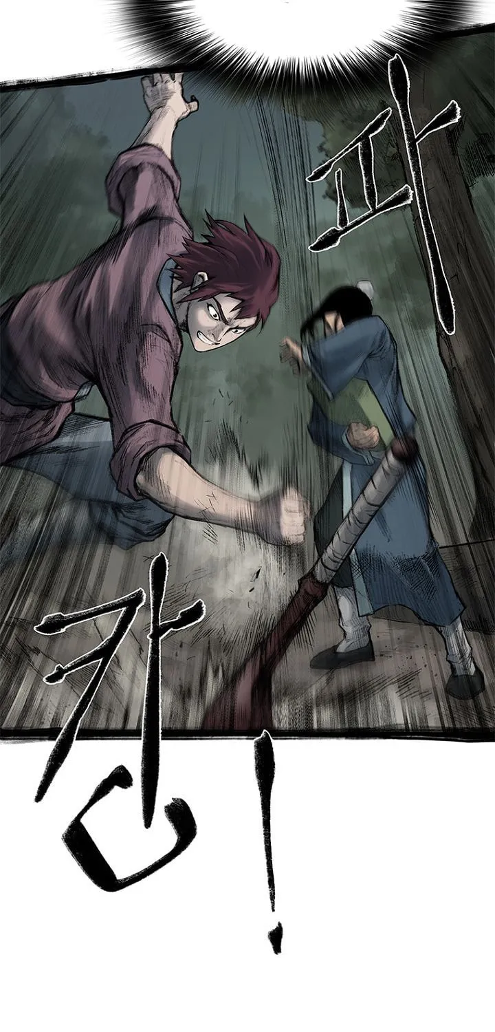 Kang-Ho Chapter 9 page 43 - 