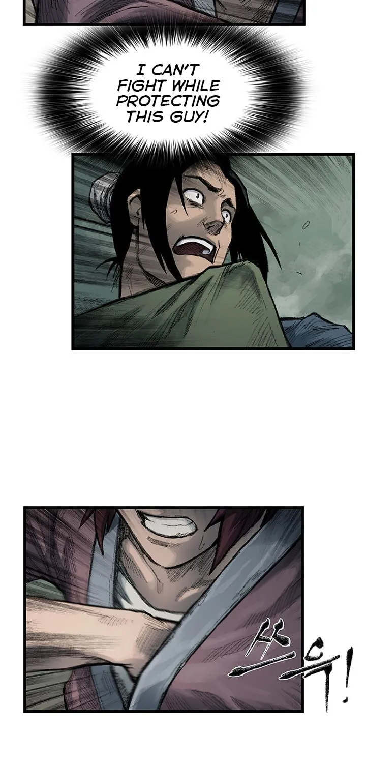 Kang-Ho Chapter 9 page 45 - 