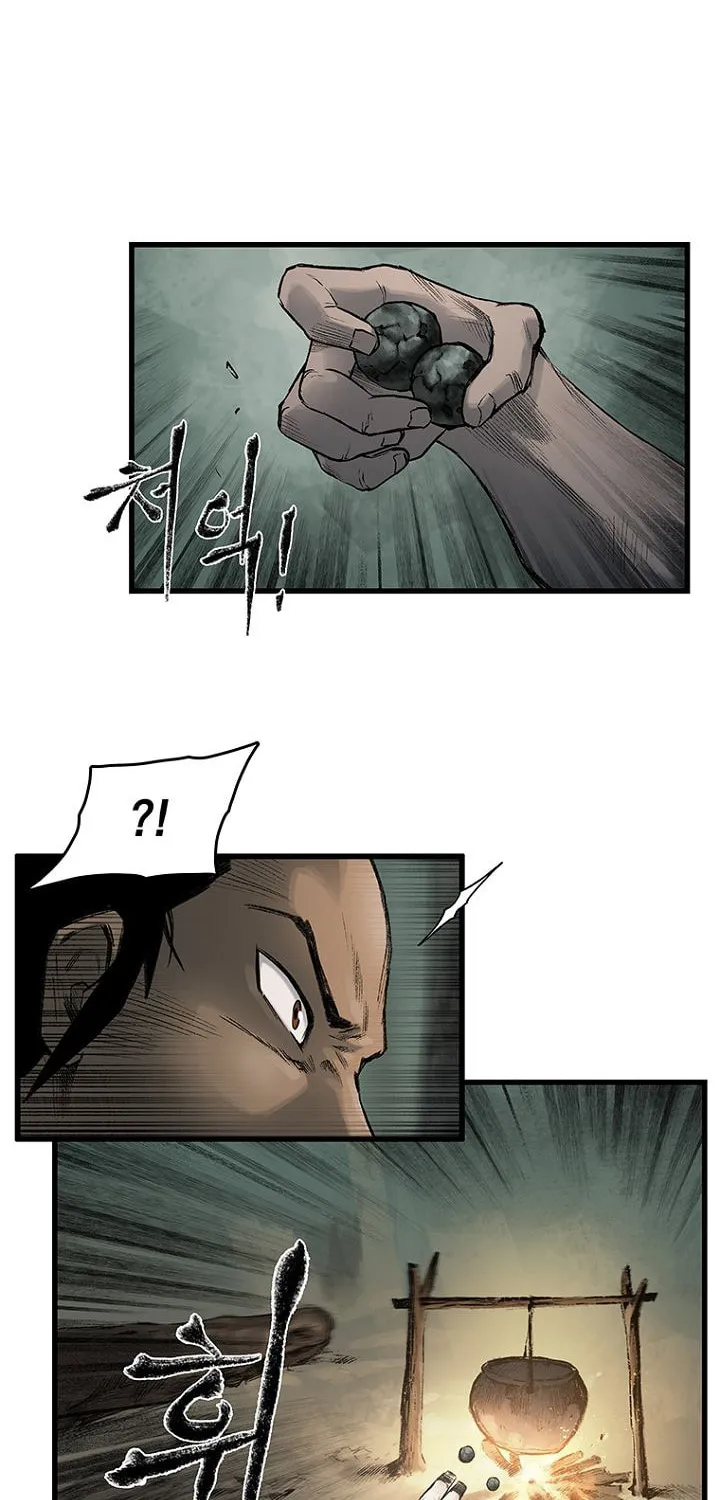 Kang-Ho Chapter 9 page 46 - 