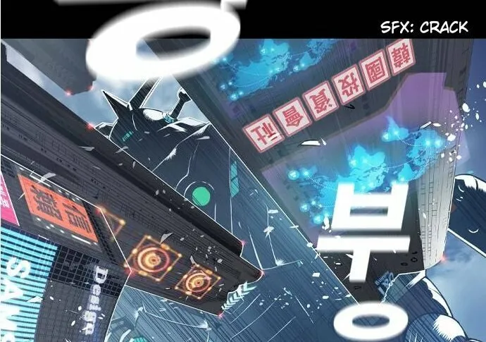 Kangtawoo Chapter 0 page 13 - 