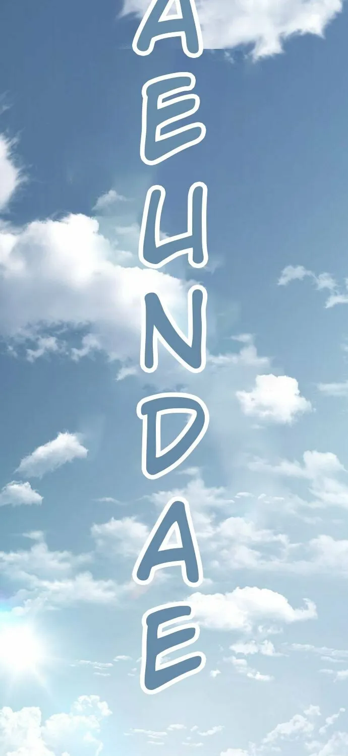 Kangtawoo Chapter 0 page 3 - 
