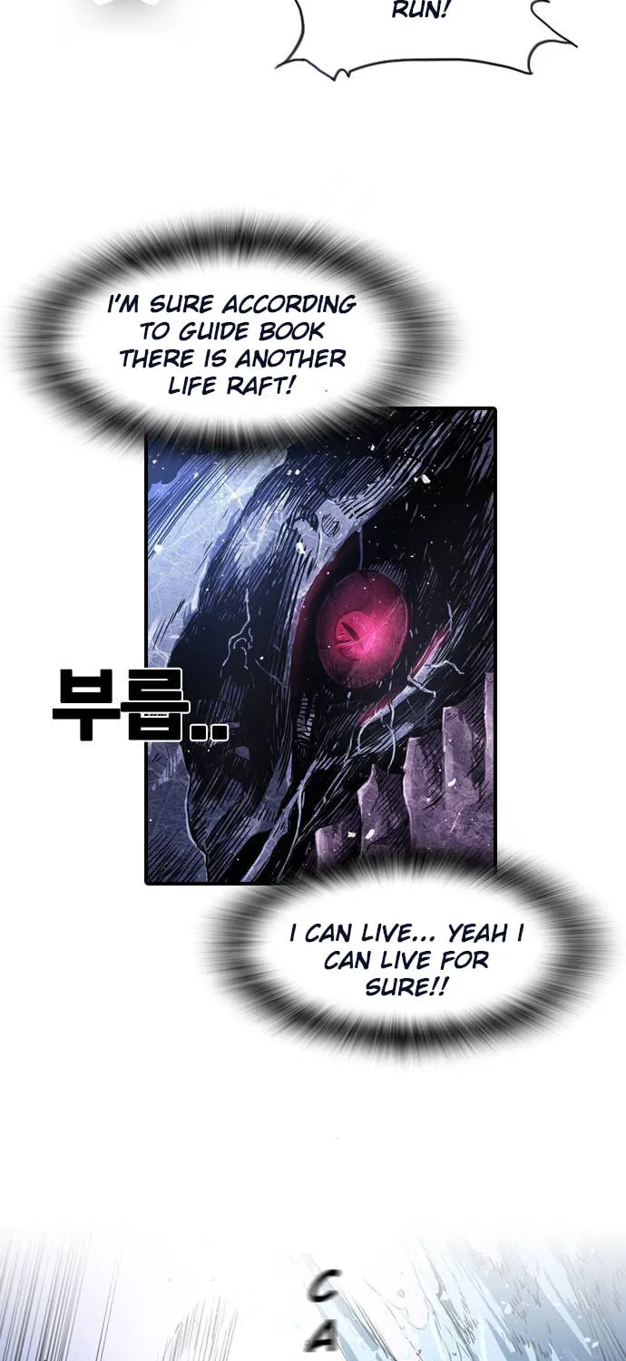 Kangtawoo Chapter 1 page 110 - 