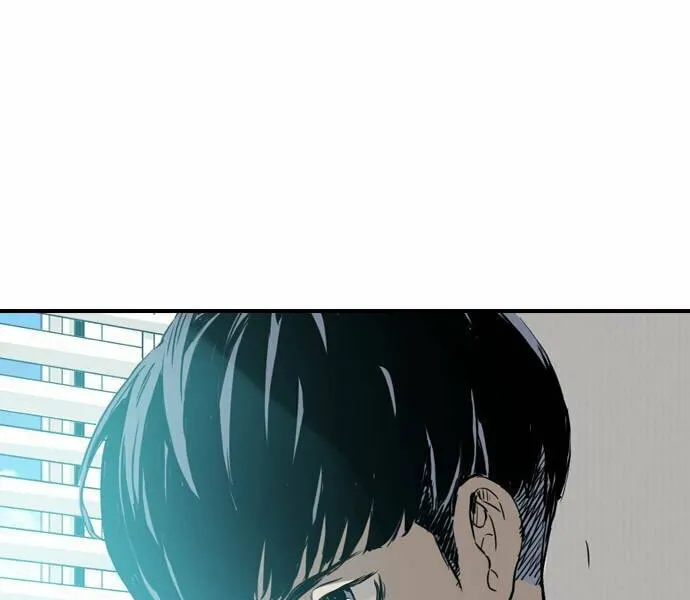 Kangtawoo Chapter 1 page 17 - 