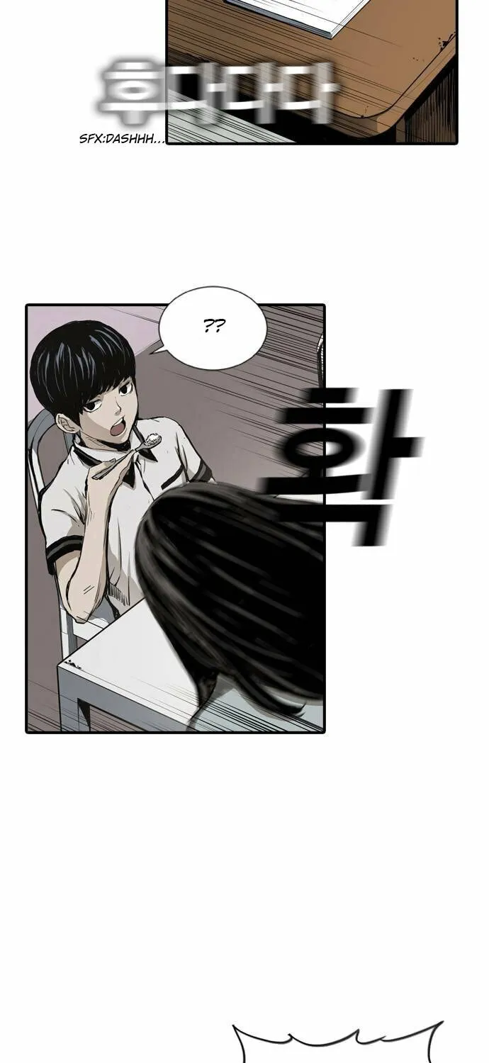 Kangtawoo Chapter 1 page 27 - 