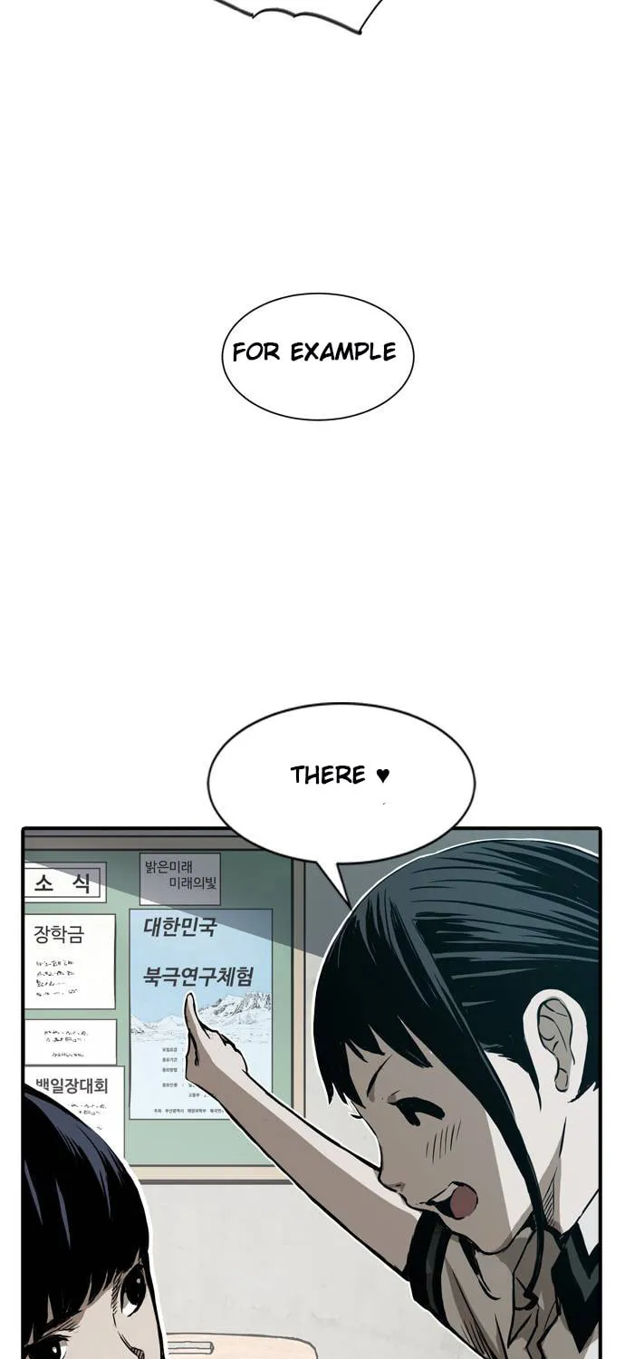 Kangtawoo Chapter 1 page 49 - 