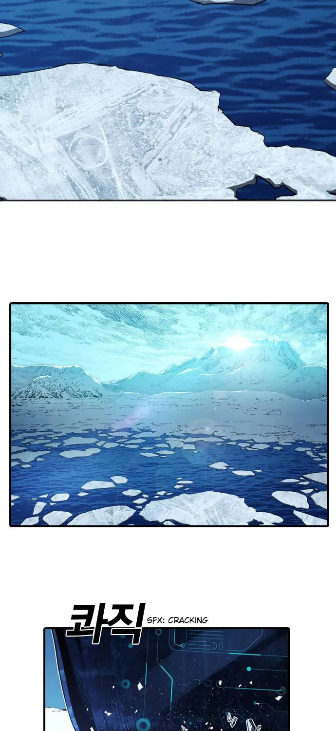 Kangtawoo Chapter 1 page 64 - 