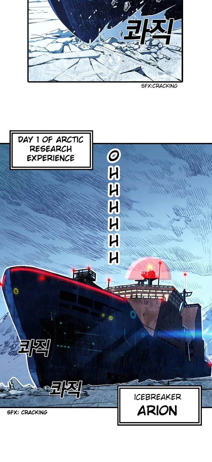 Kangtawoo Chapter 1 page 65 - 