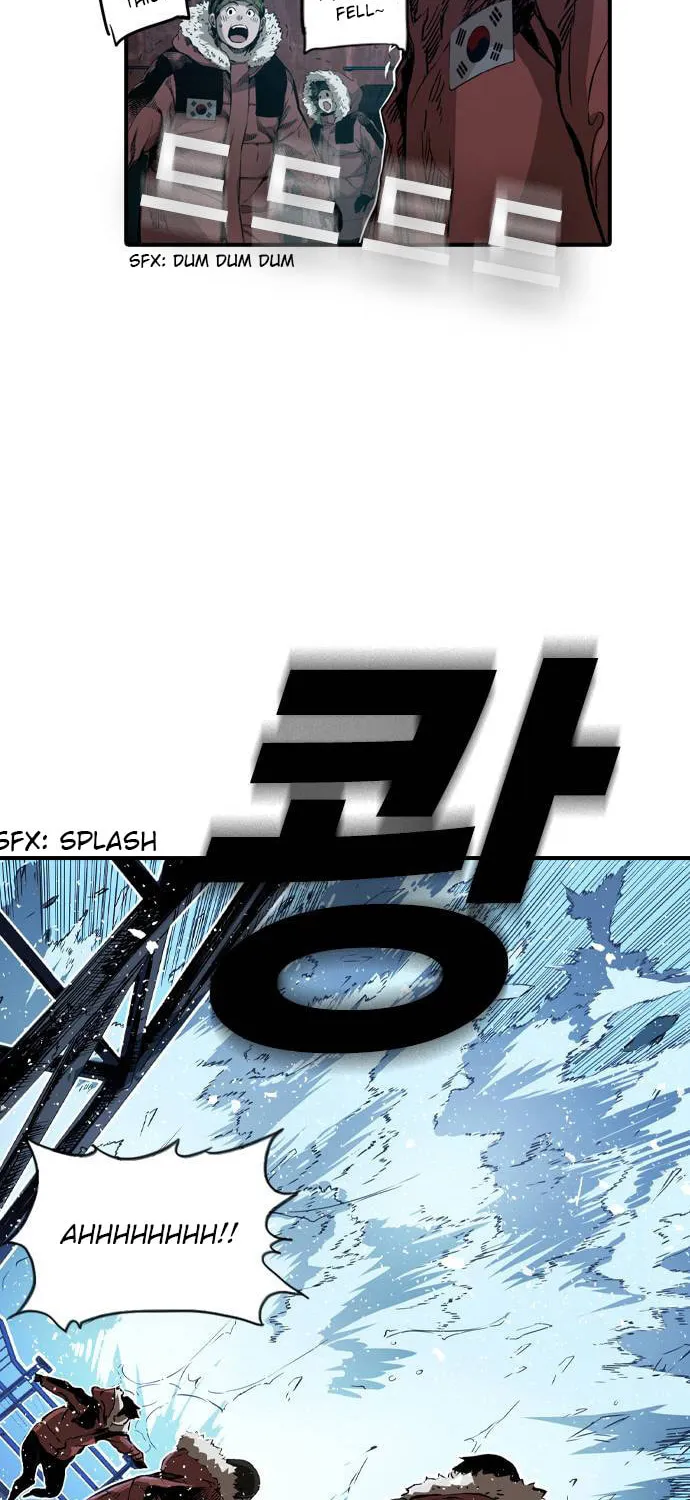 Kangtawoo Chapter 1 page 76 - 