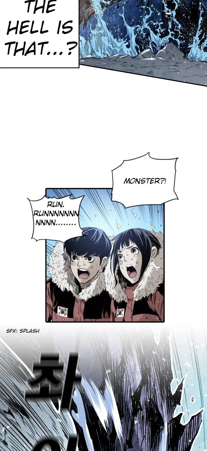 Kangtawoo Chapter 1 page 82 - 
