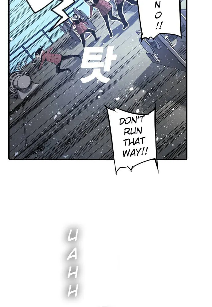 Kangtawoo Chapter 1 page 90 - 
