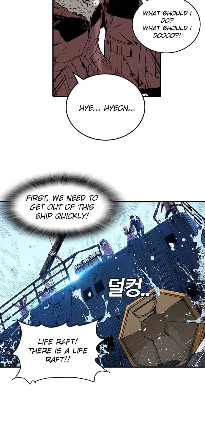 Kangtawoo Chapter 1 page 92 - 