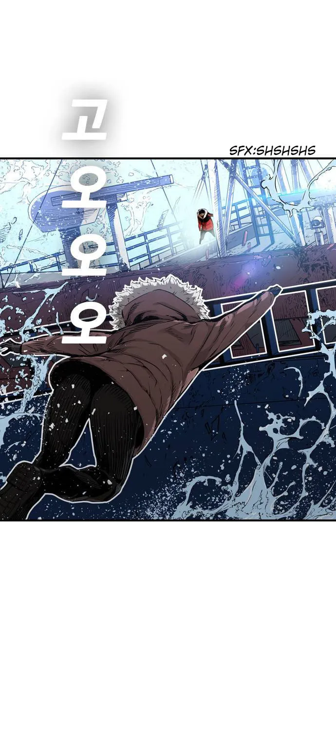 Kangtawoo Chapter 1 page 98 - 