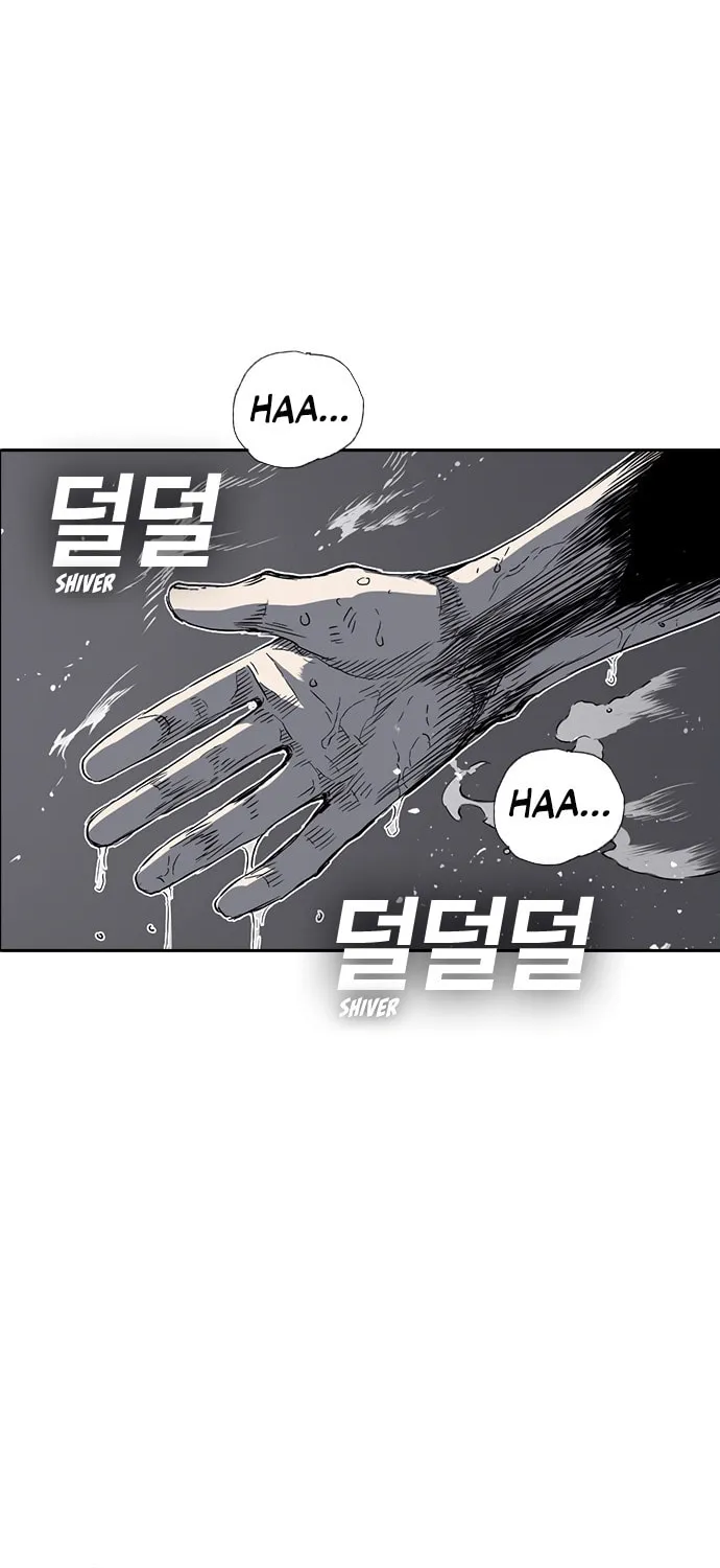 Kangtawoo Chapter 10 page 17 - 