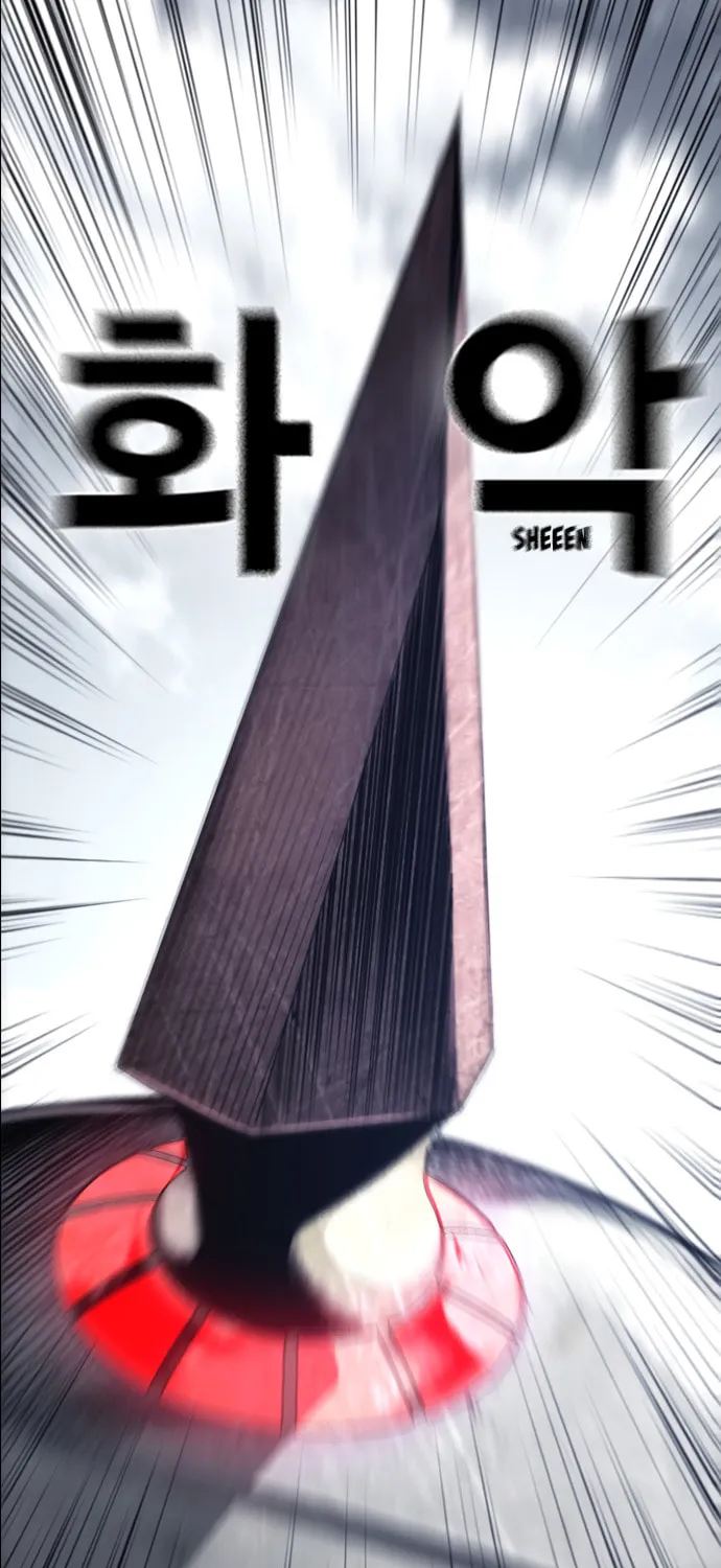 Kangtawoo Chapter 10 page 87 - 