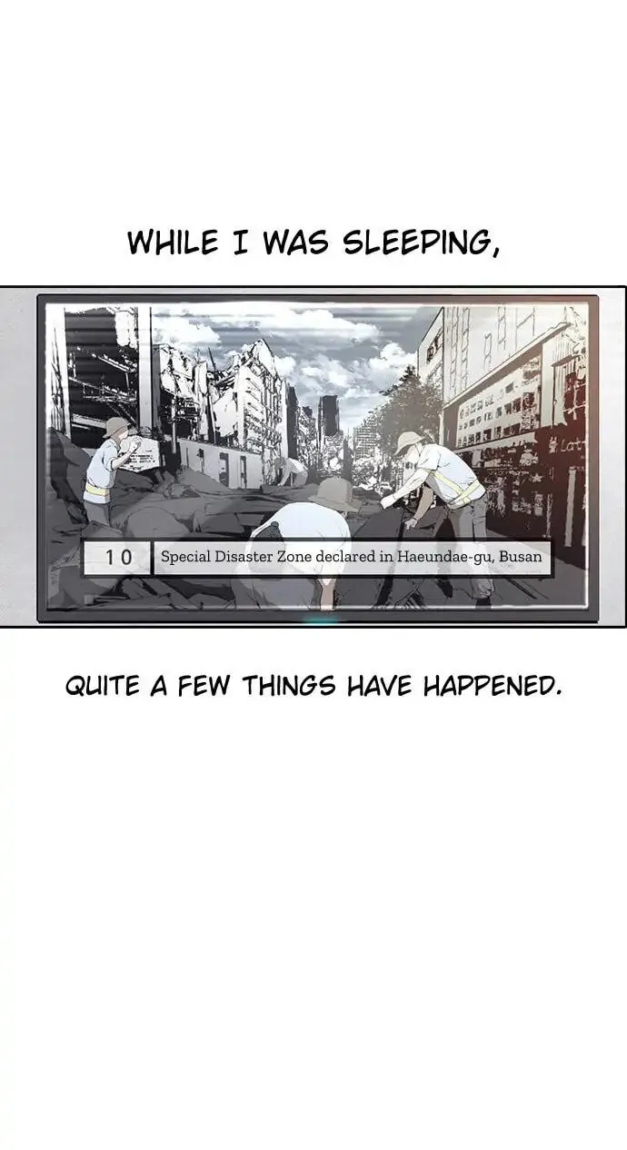Kangtawoo Chapter 11 page 18 - 