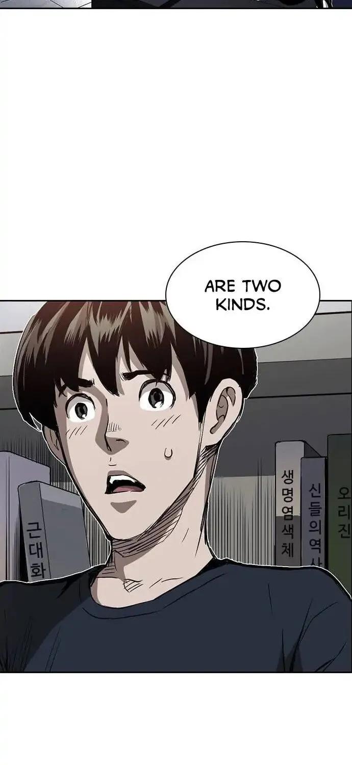 Kangtawoo Chapter 11 page 68 - 