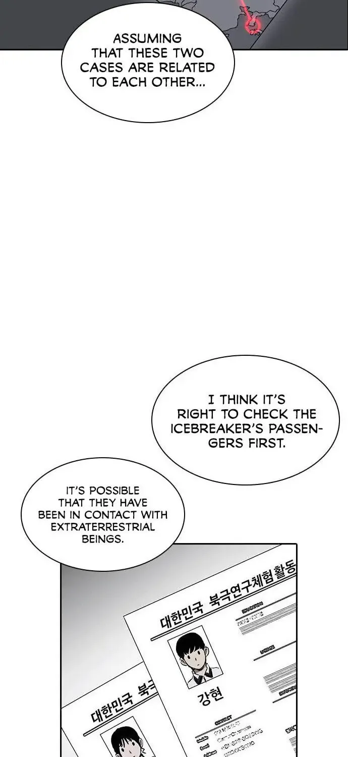 Kangtawoo Chapter 11 page 88 - 
