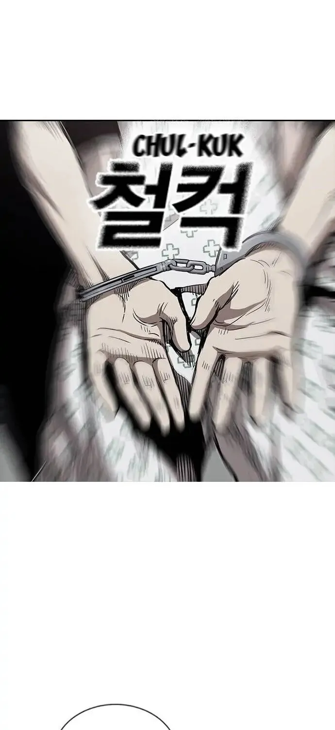 Kangtawoo Chapter 11 page 90 - 