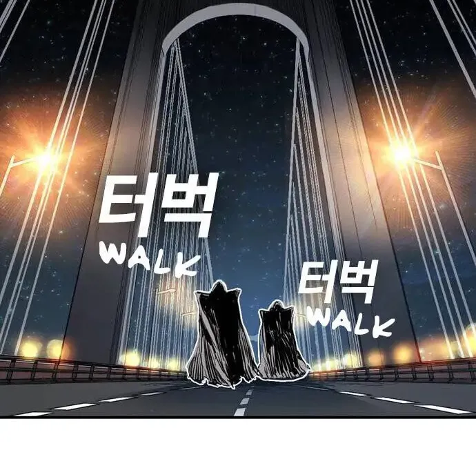 Kangtawoo Chapter 11 page 97 - 