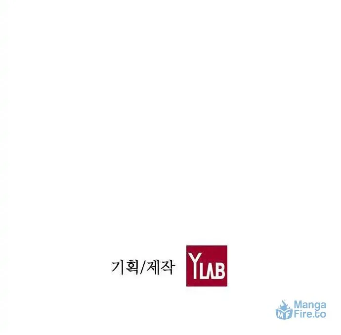 Kangtawoo Chapter 11 page 99 - 
