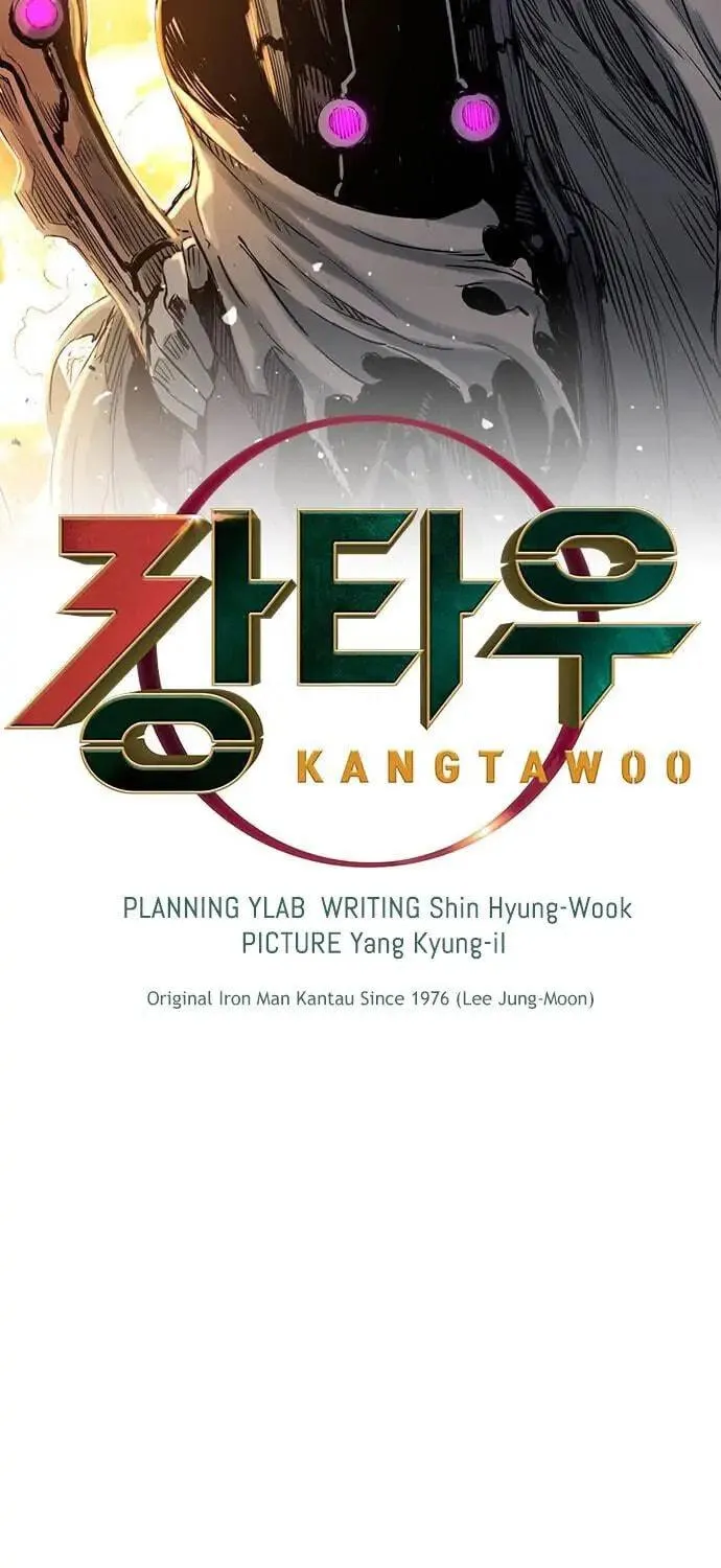 Kangtawoo Chapter 12 page 16 - 