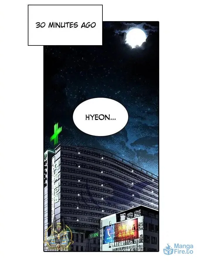 Kangtawoo Chapter 12 page 17 - 