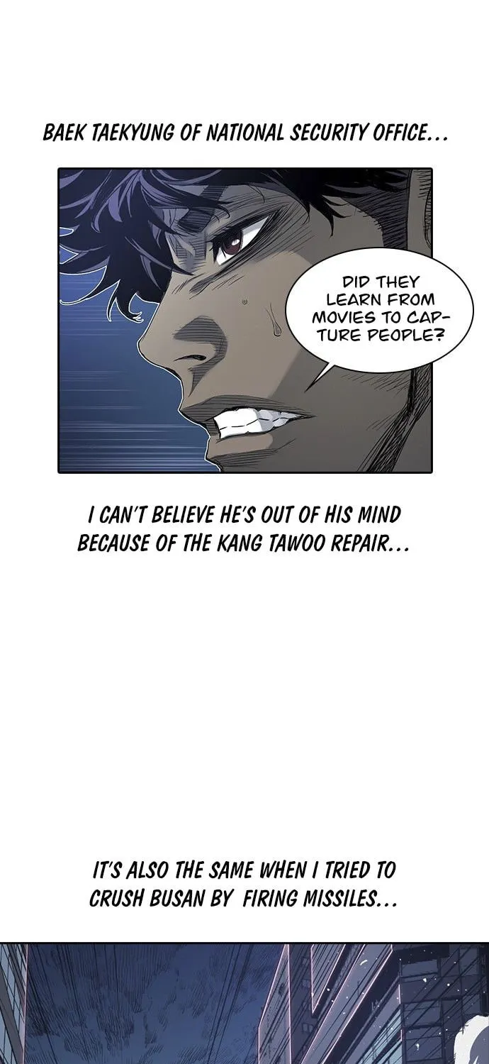 Kangtawoo Chapter 14 page 15 - 