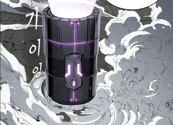 Kangtawoo Chapter 14 page 26 - 