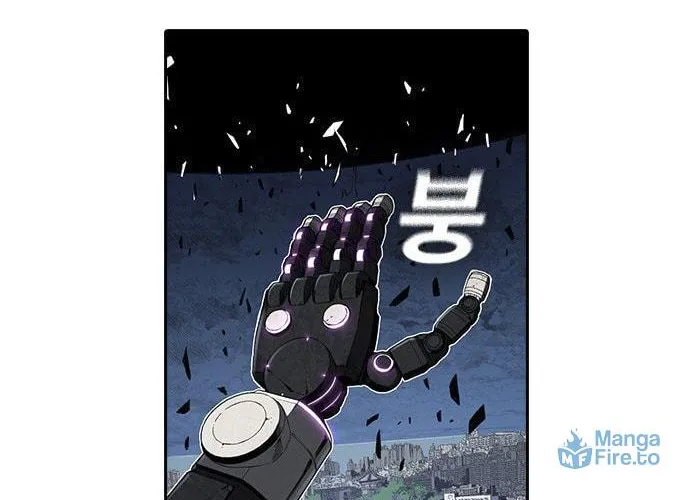 Kangtawoo Chapter 14 page 30 - 