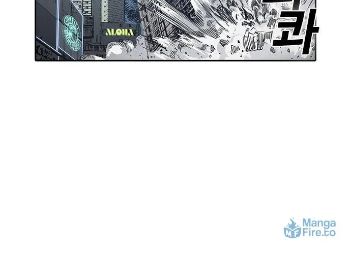 Kangtawoo Chapter 14 page 36 - 