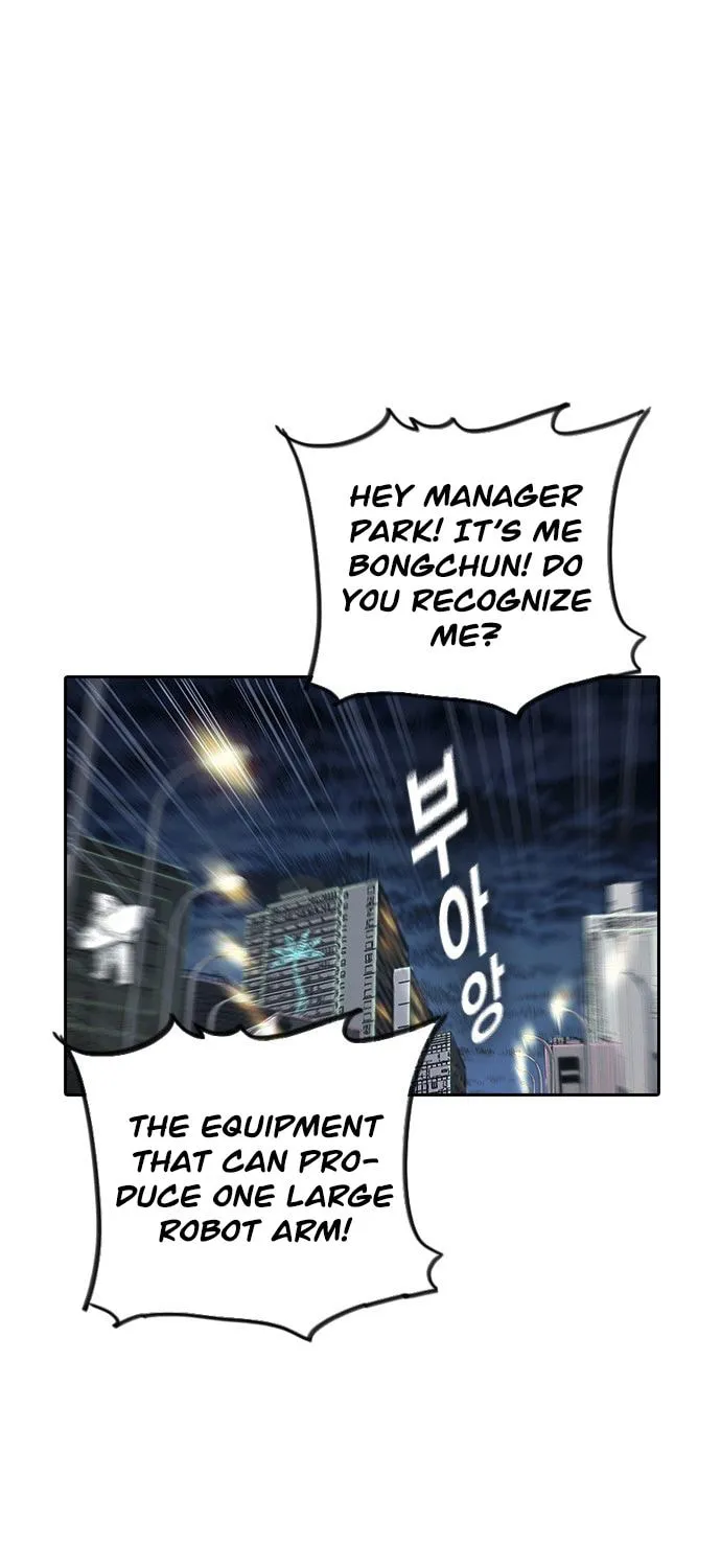 Kangtawoo Chapter 14 page 7 - 